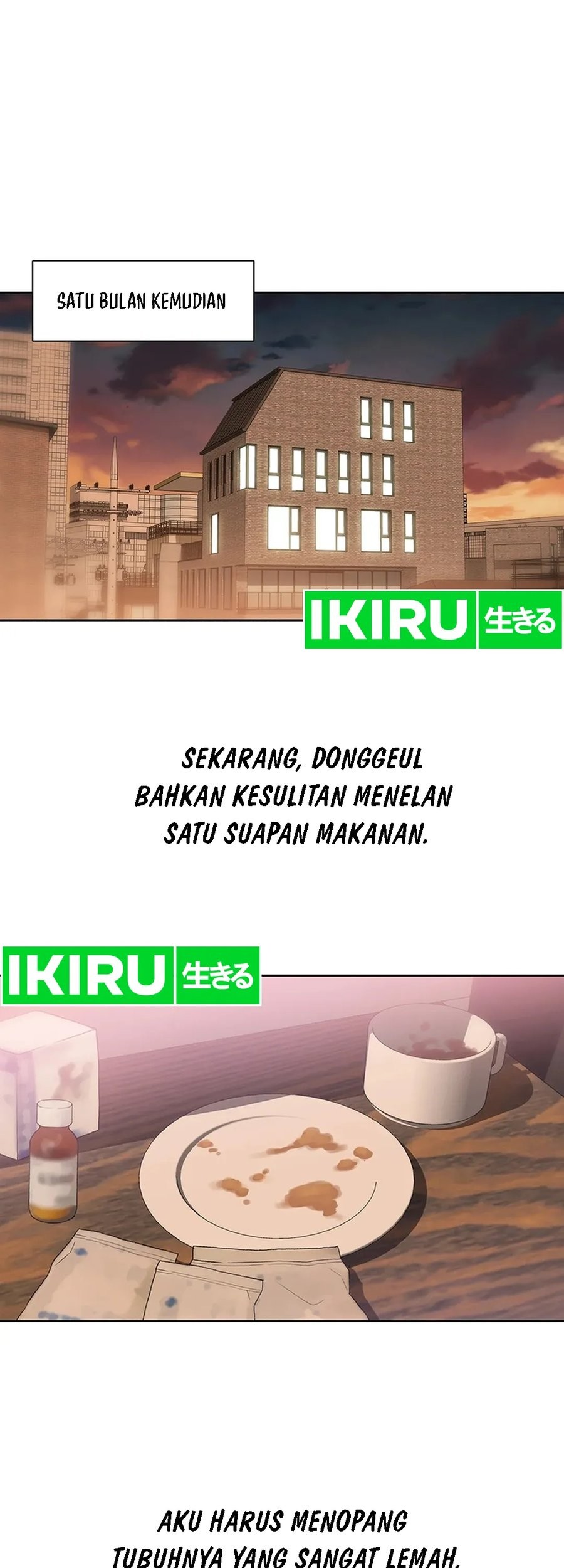 Rainbow Bridge Watchman Chapter 75 Gambar 37