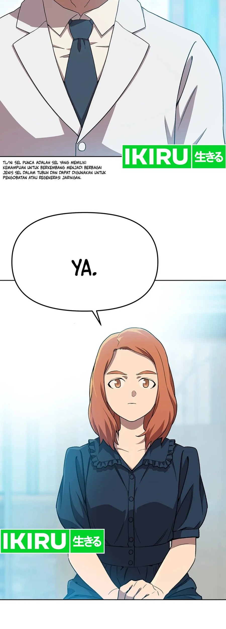 Manhwa Rainbow Bridge Watchman Chapter 75 gambar nomor 2