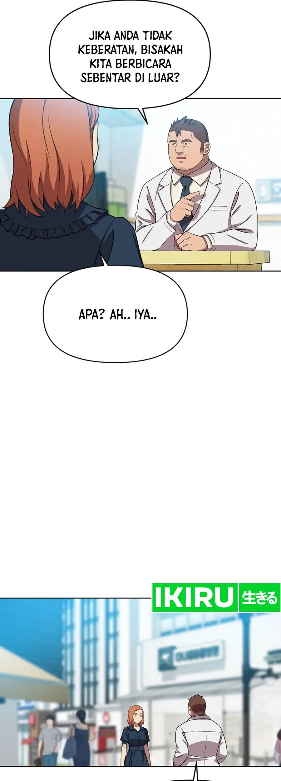 Rainbow Bridge Watchman Chapter 75 Gambar 5