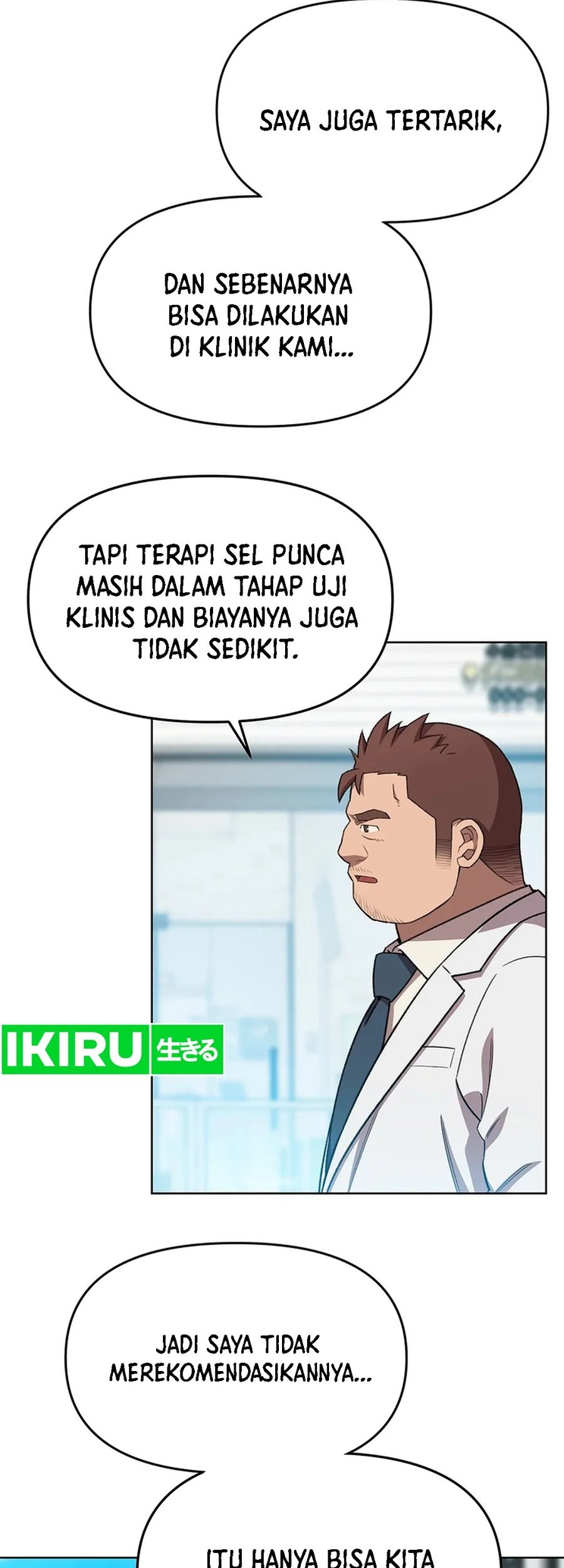 Rainbow Bridge Watchman Chapter 75 Gambar 6