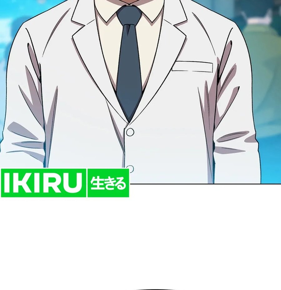 Rainbow Bridge Watchman Chapter 75 Gambar 12