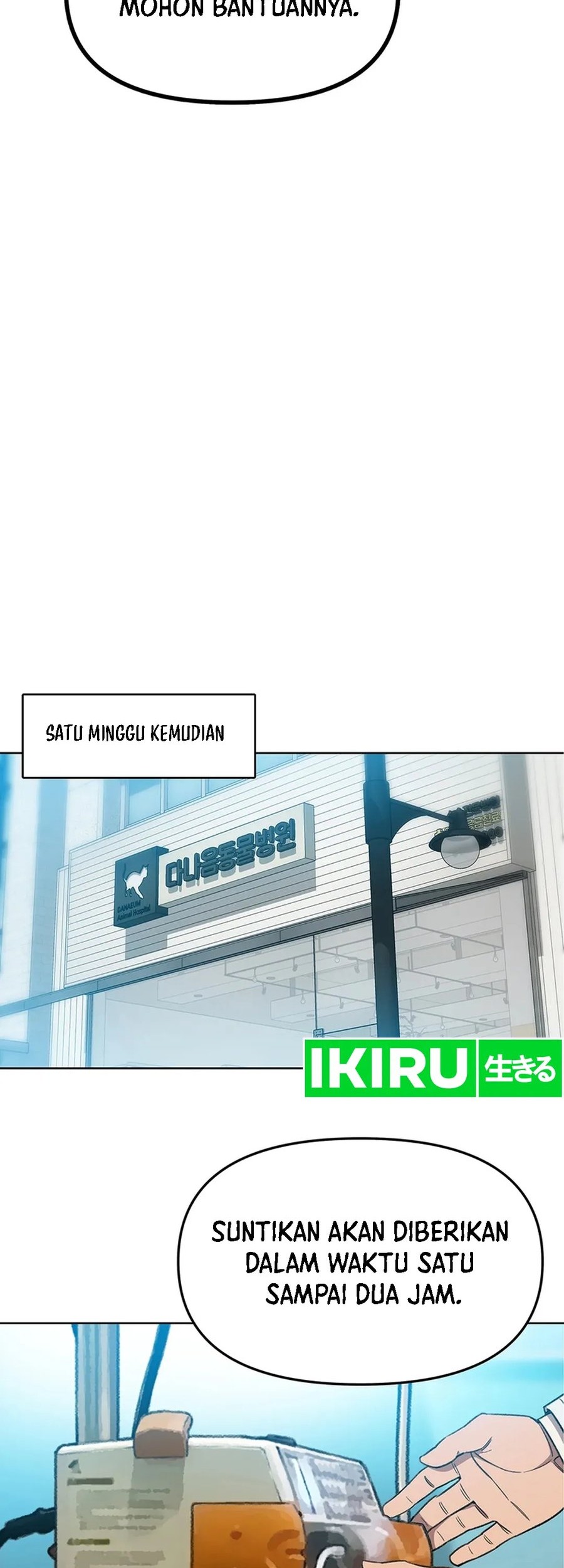 Rainbow Bridge Watchman Chapter 75 Gambar 14