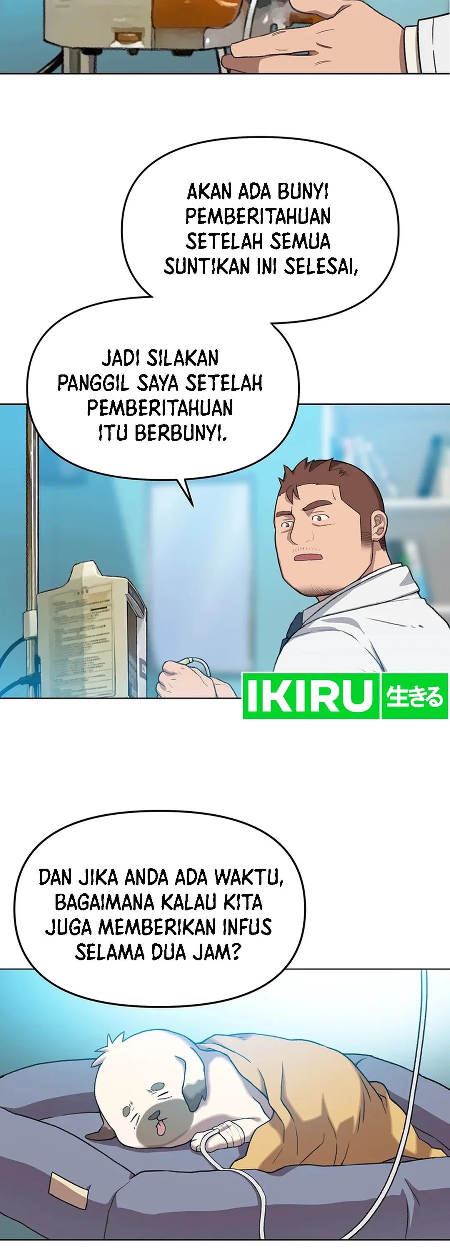 Rainbow Bridge Watchman Chapter 75 Gambar 15