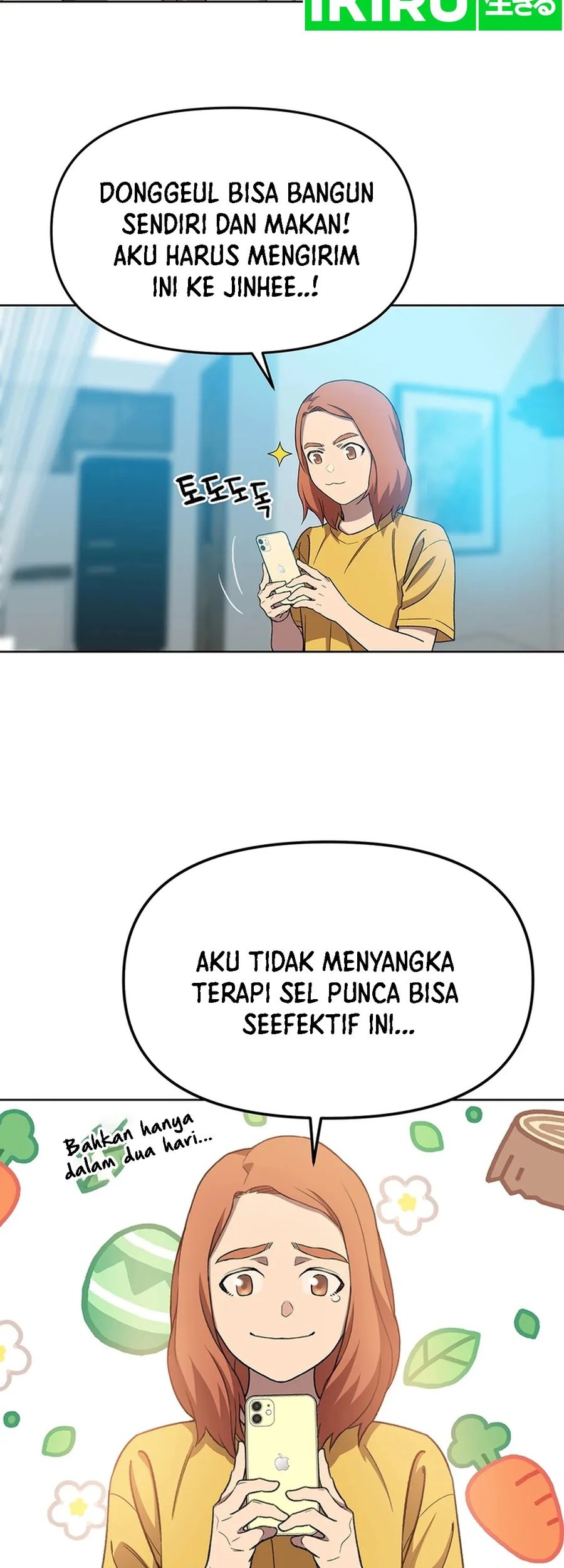 Rainbow Bridge Watchman Chapter 75 Gambar 23