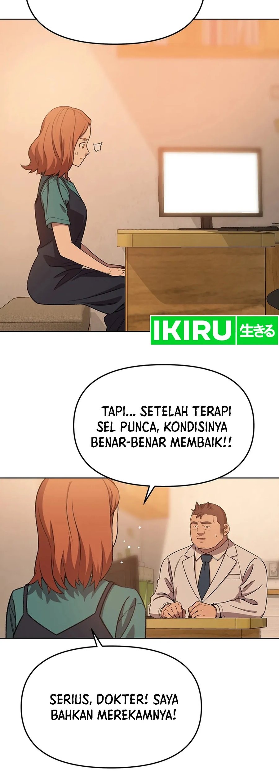 Rainbow Bridge Watchman Chapter 75 Gambar 31