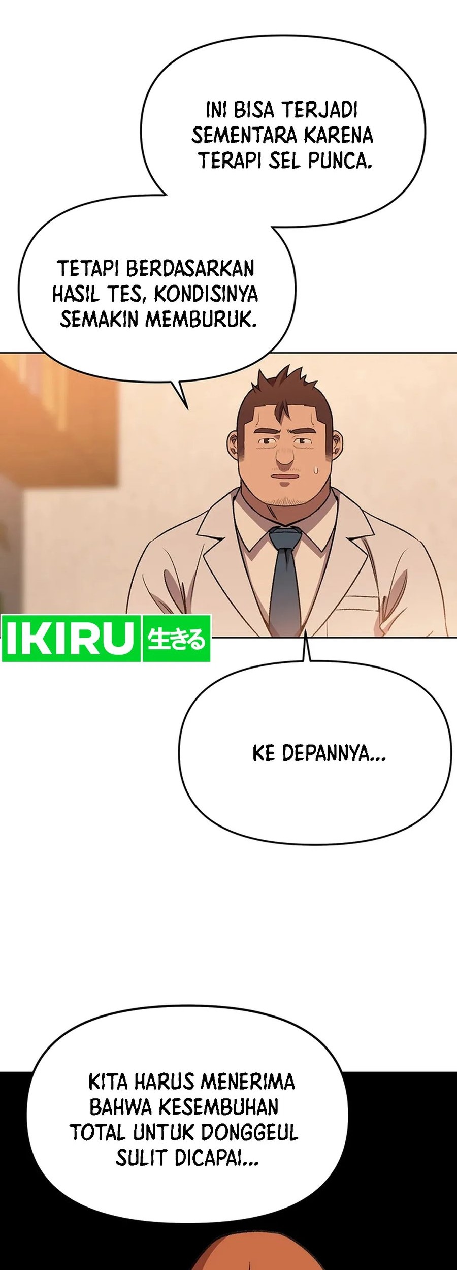 Rainbow Bridge Watchman Chapter 75 Gambar 34