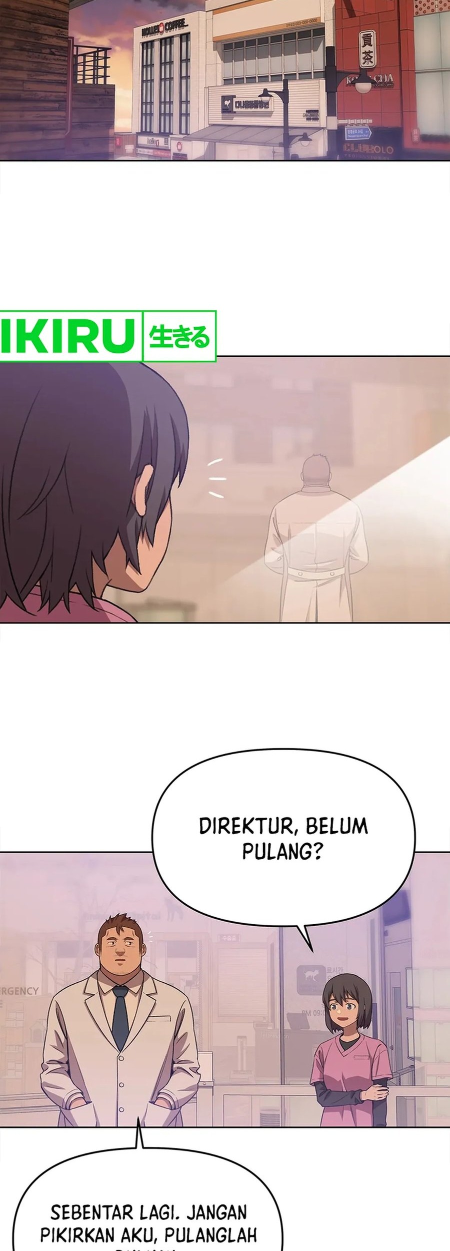 Rainbow Bridge Watchman Chapter 76 Gambar 46