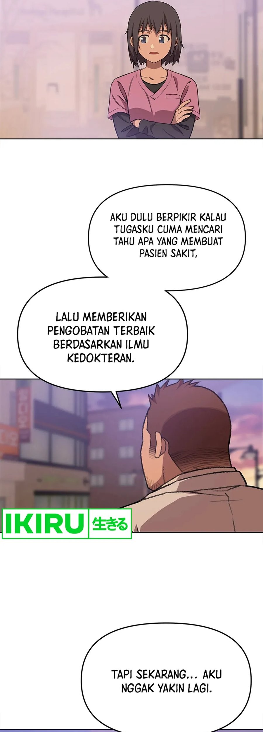 Rainbow Bridge Watchman Chapter 76 Gambar 49