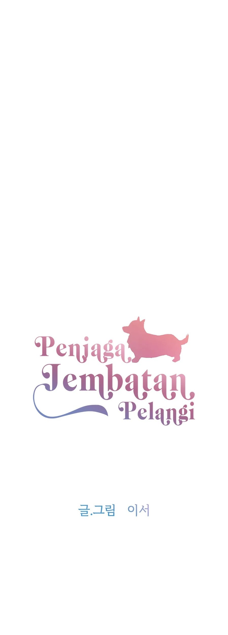 Rainbow Bridge Watchman Chapter 76 Gambar 14