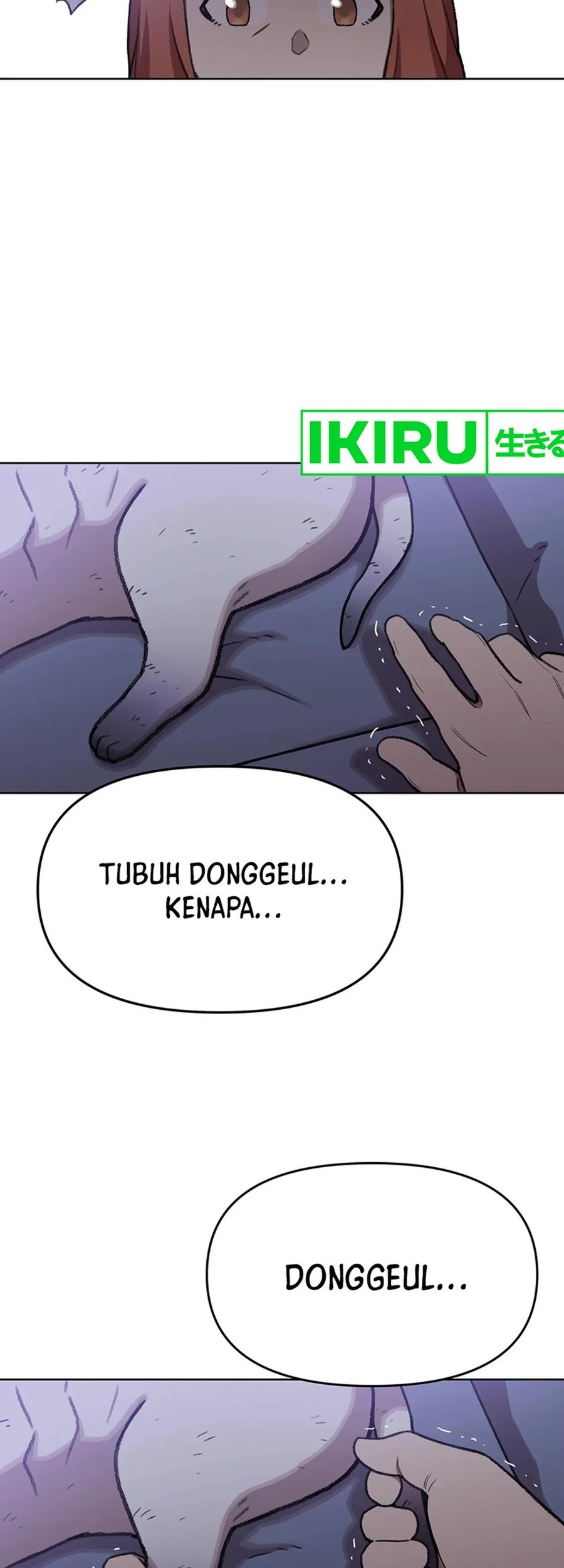 Rainbow Bridge Watchman Chapter 76 Gambar 18