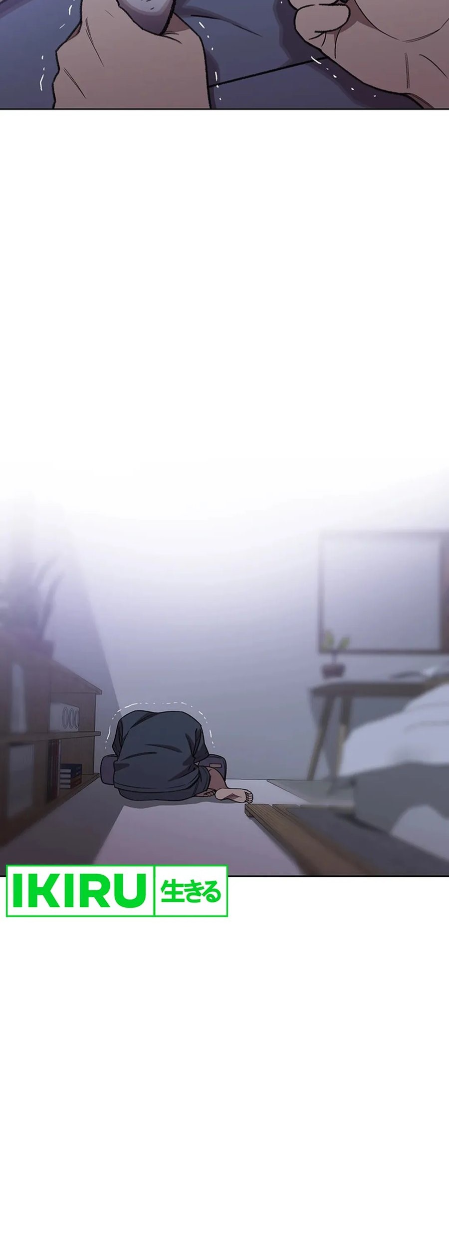 Rainbow Bridge Watchman Chapter 76 Gambar 19