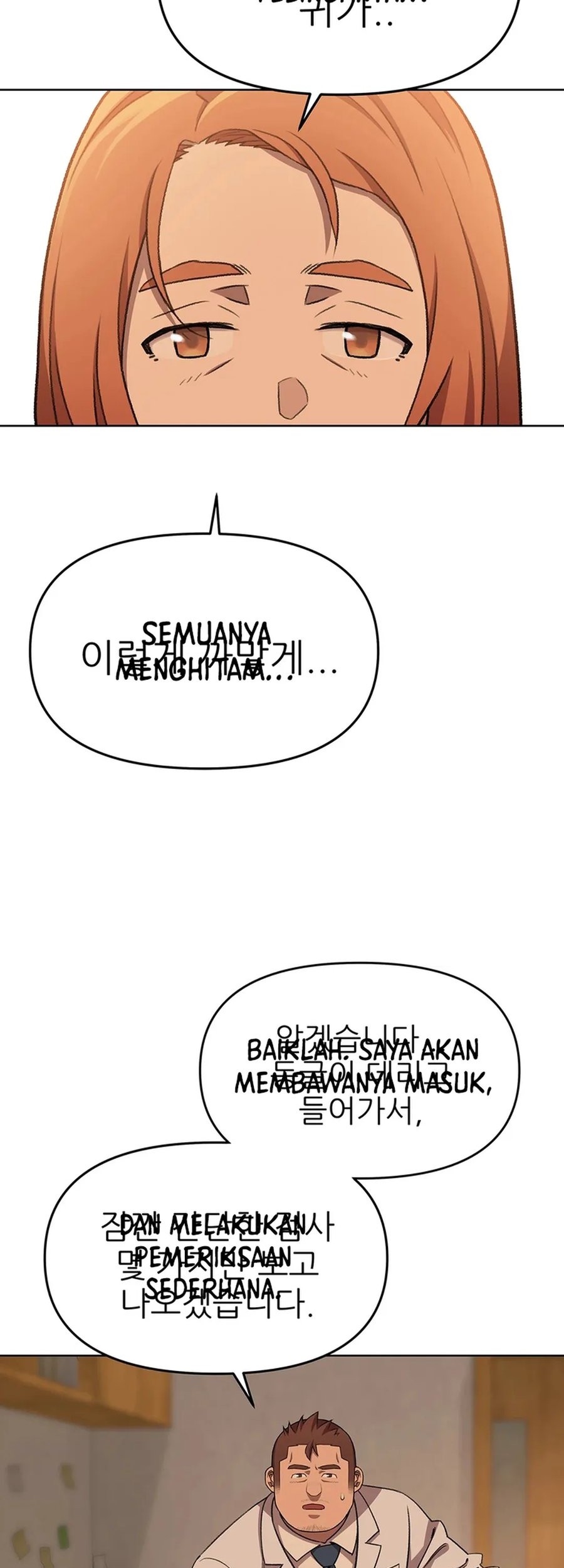 Rainbow Bridge Watchman Chapter 76 Gambar 23