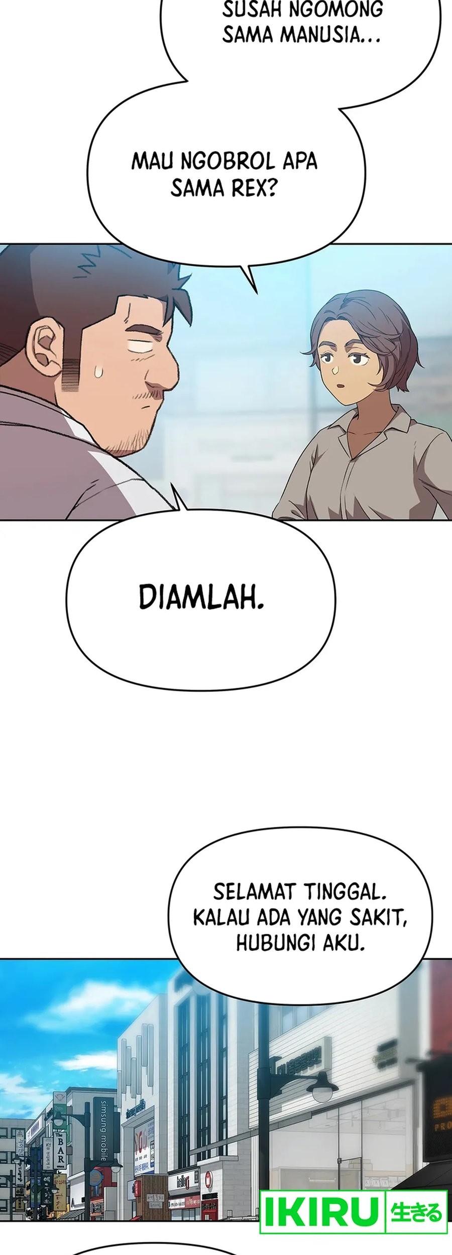 Rainbow Bridge Watchman Chapter 77 Gambar 43