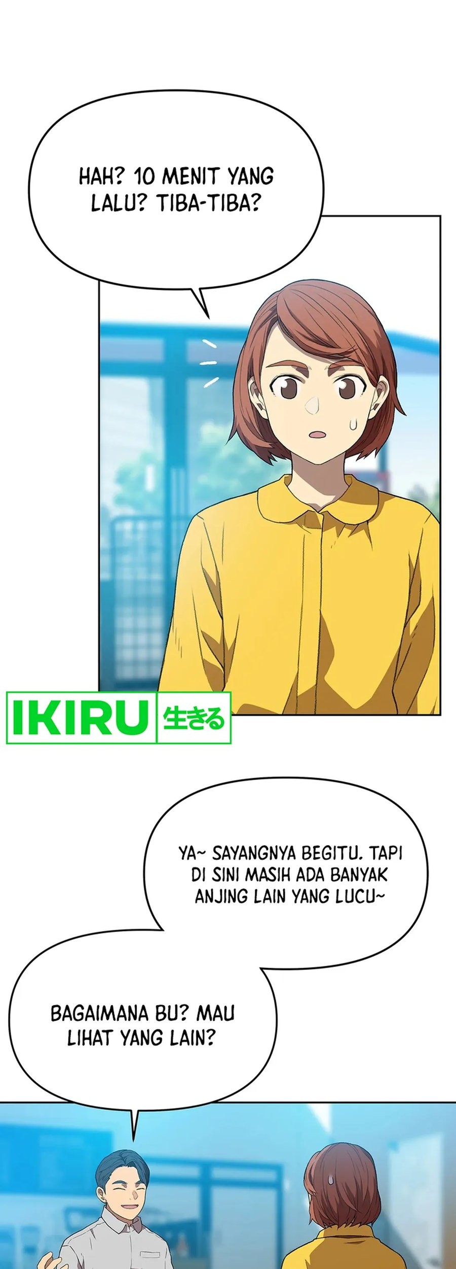 Rainbow Bridge Watchman Chapter 77 Gambar 7