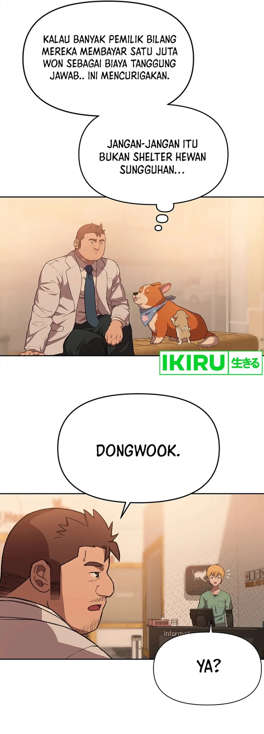 Rainbow Bridge Watchman Chapter 78 Gambar 9