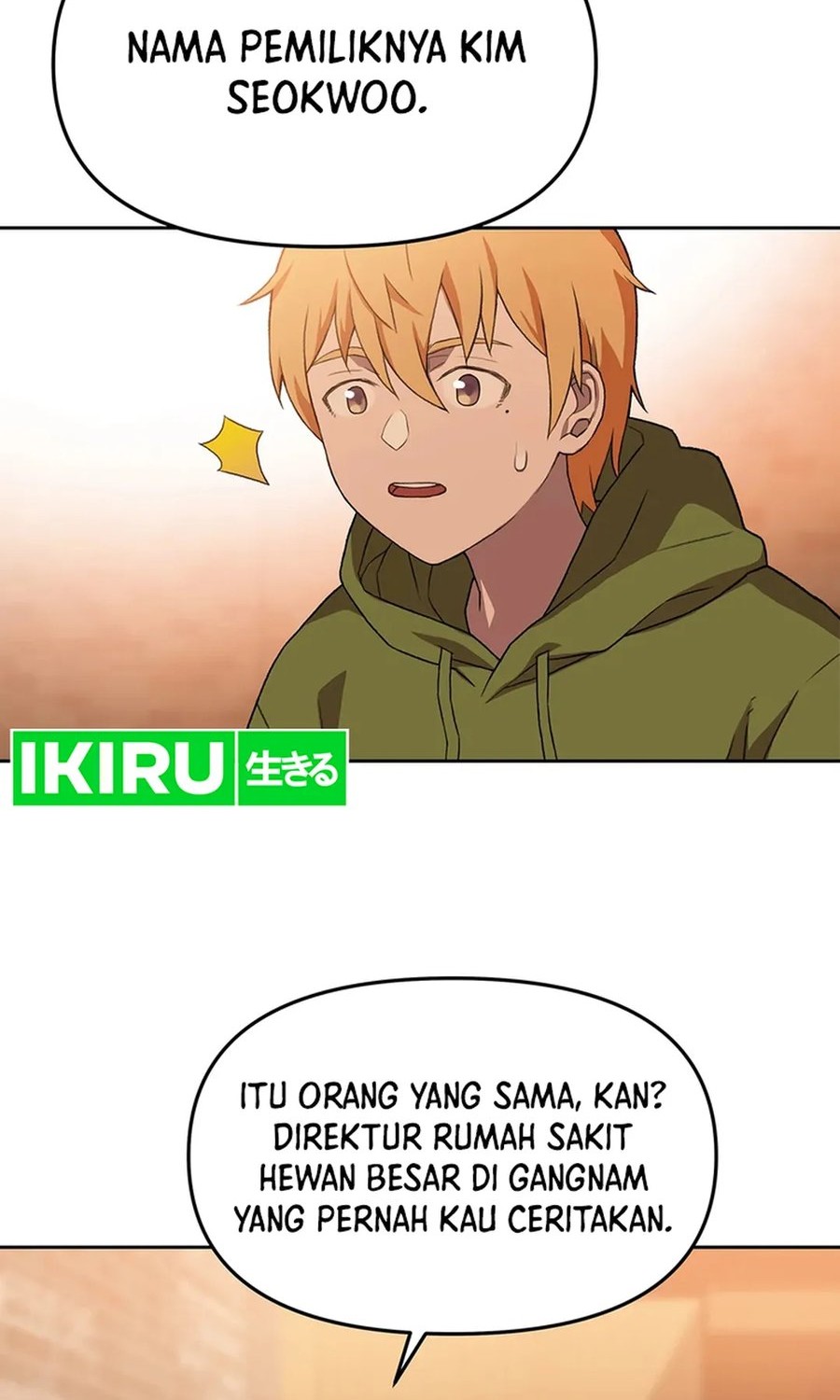 Rainbow Bridge Watchman Chapter 78 Gambar 16