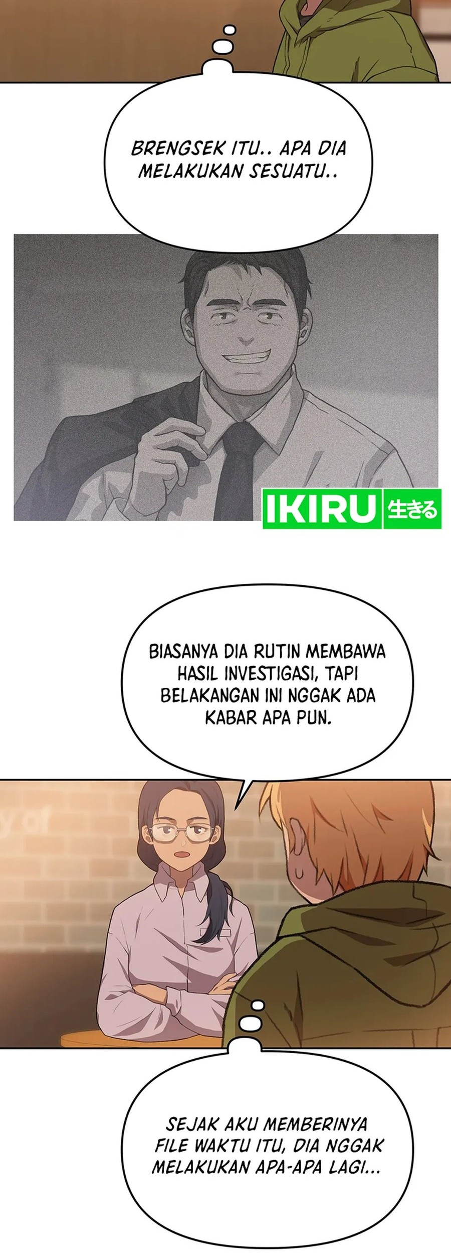 Rainbow Bridge Watchman Chapter 78 Gambar 18