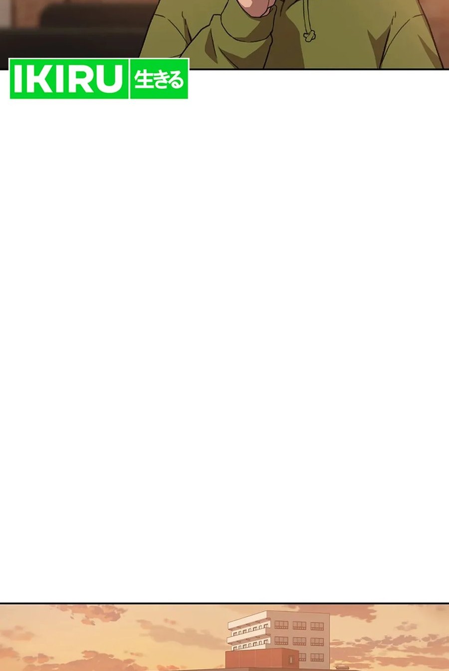 Rainbow Bridge Watchman Chapter 78 Gambar 20