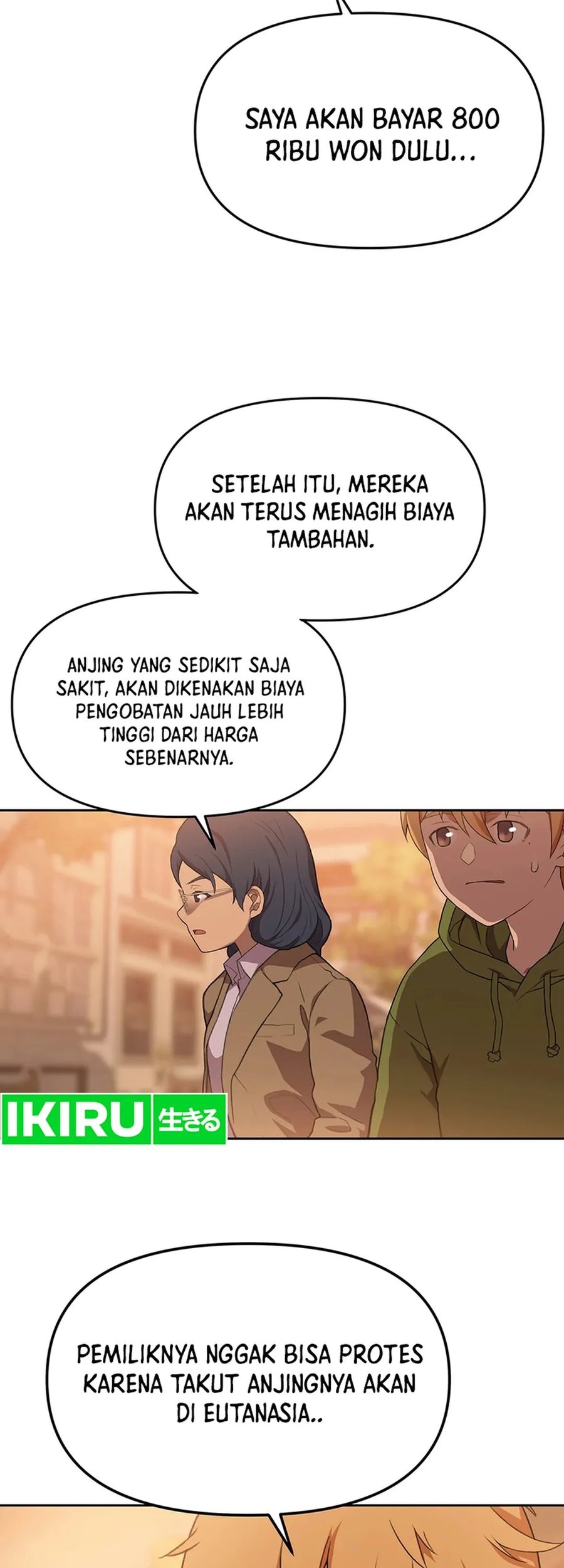 Rainbow Bridge Watchman Chapter 78 Gambar 35