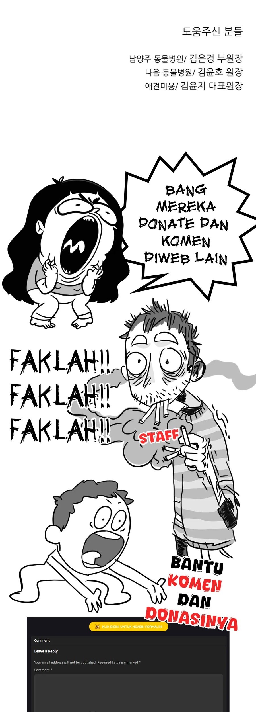Rainbow Bridge Watchman Chapter 79 Gambar 38