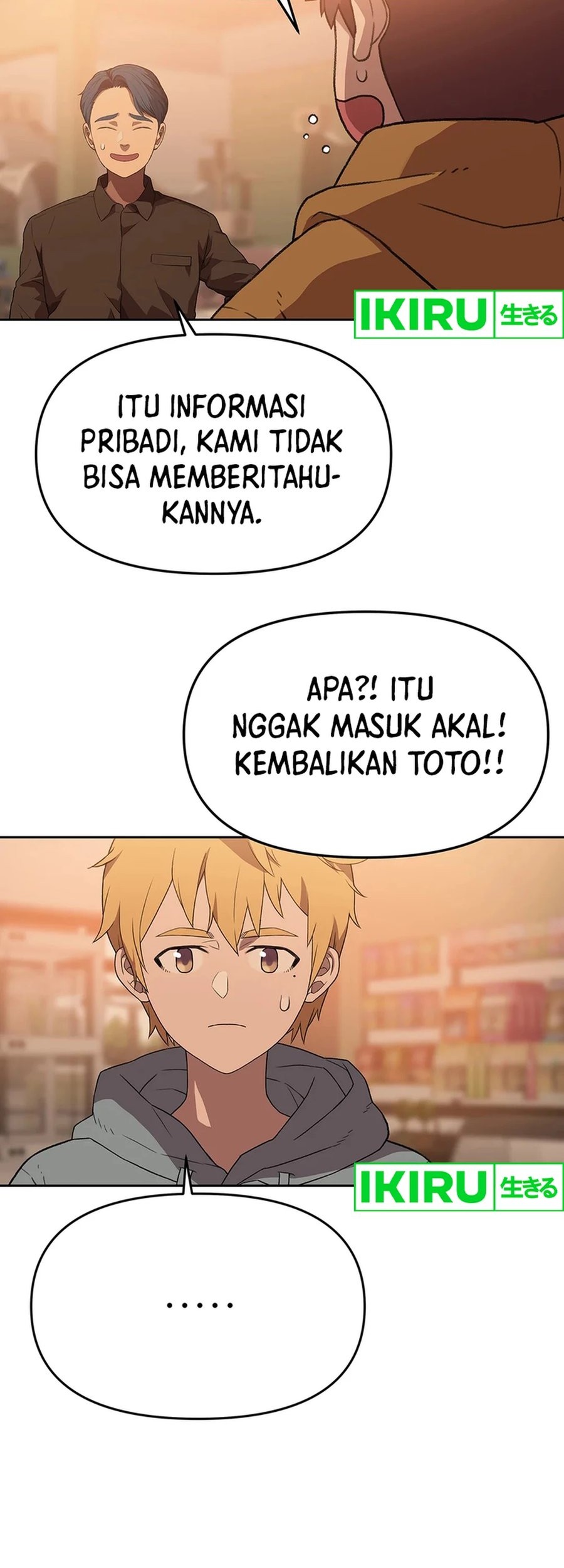 Rainbow Bridge Watchman Chapter 79 Gambar 26
