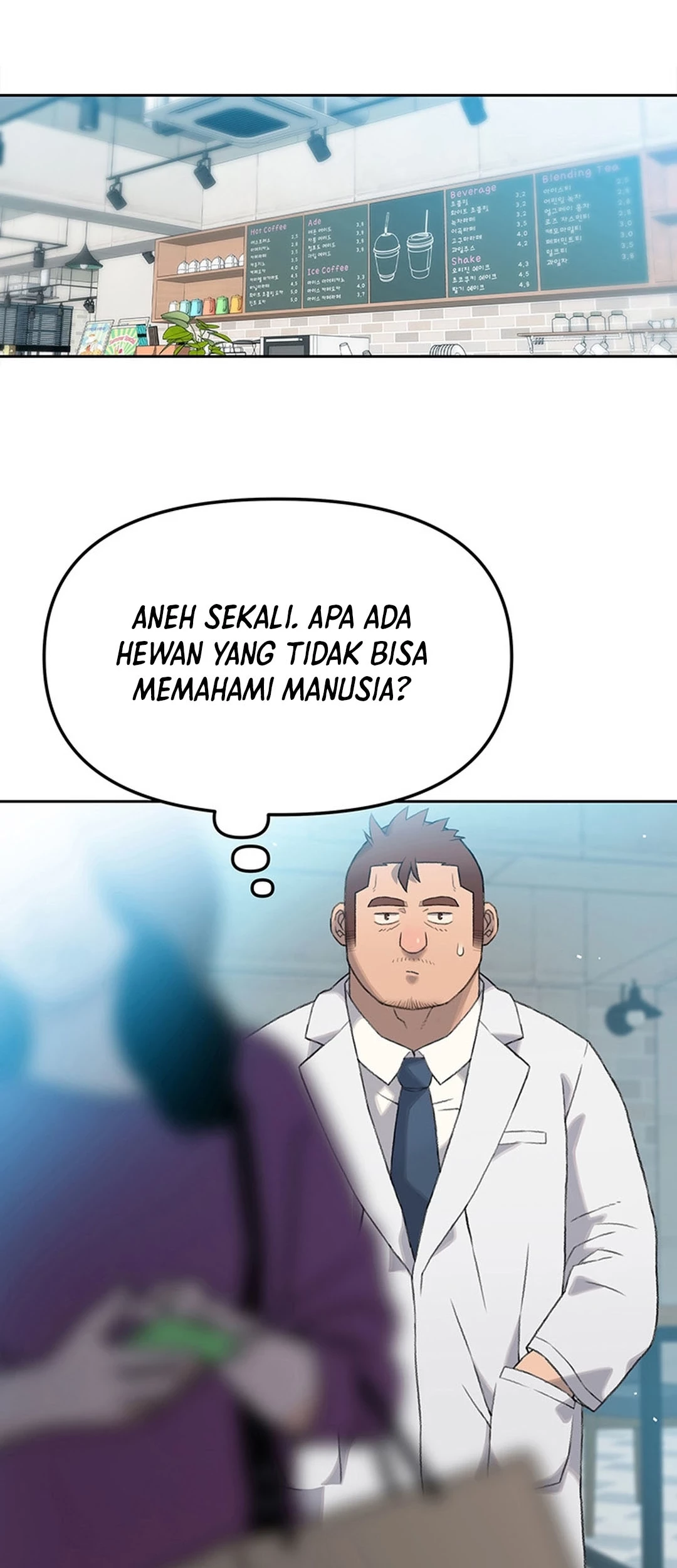 Rainbow Bridge Watchman Chapter 8 Gambar 45