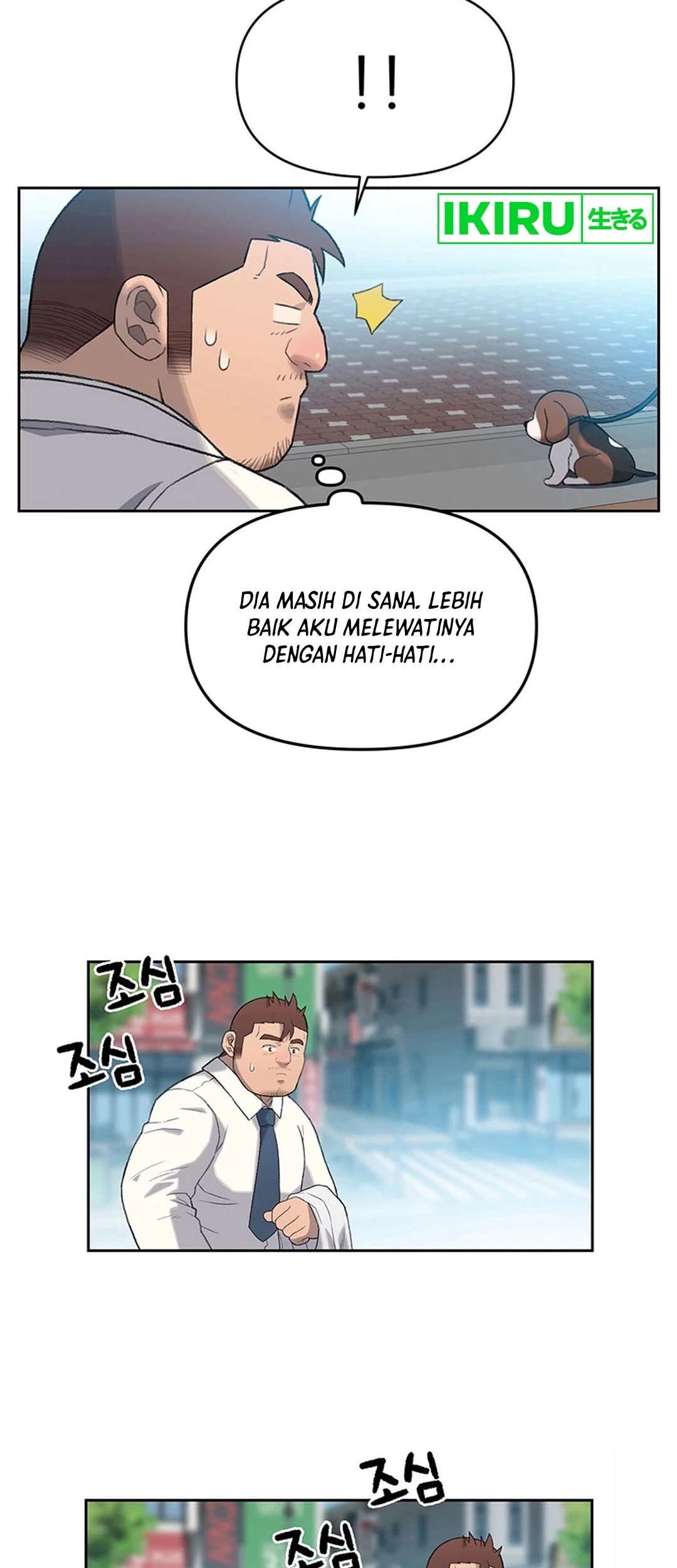 Rainbow Bridge Watchman Chapter 8 Gambar 50