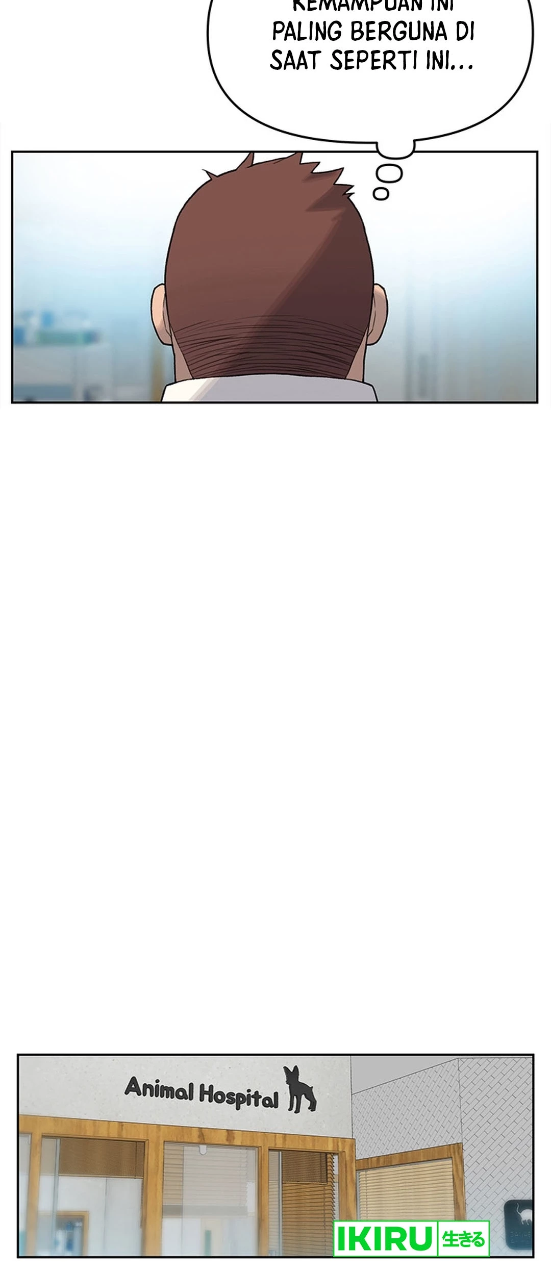 Rainbow Bridge Watchman Chapter 8 Gambar 25