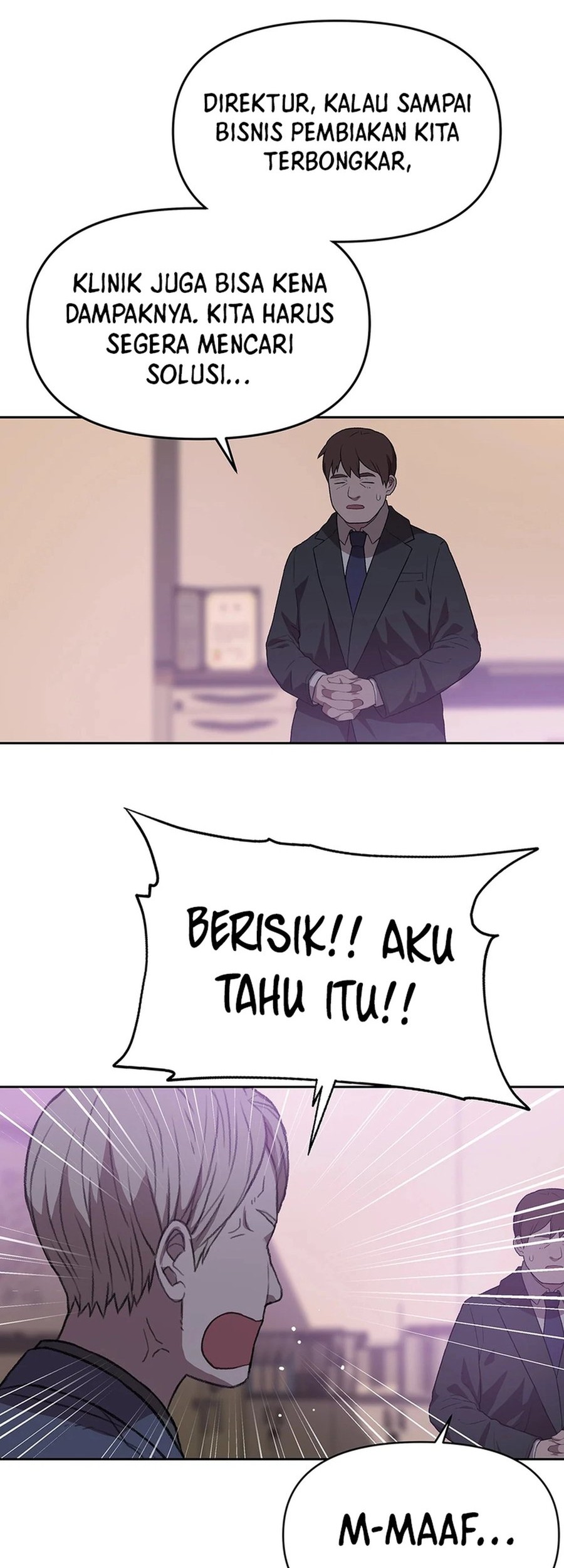 Rainbow Bridge Watchman Chapter 80 Gambar 38