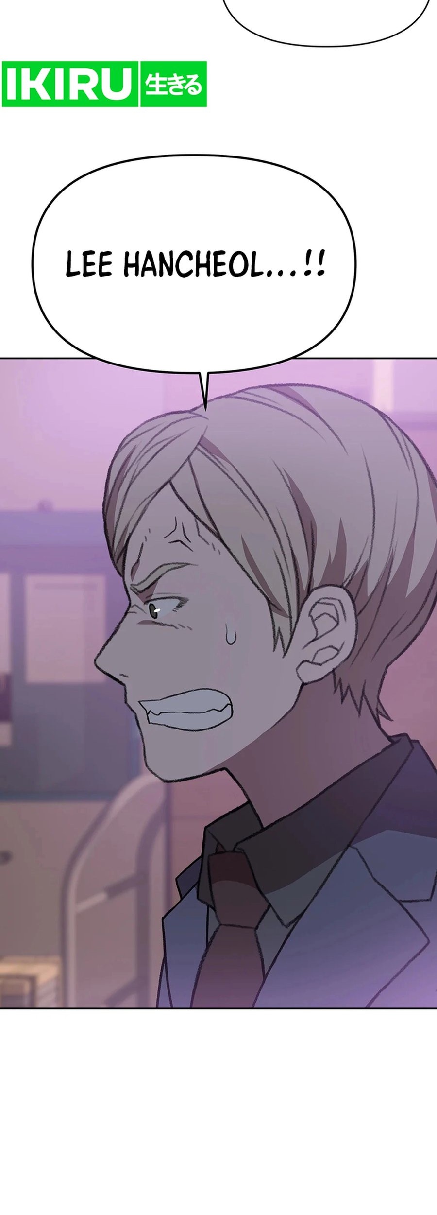 Rainbow Bridge Watchman Chapter 80 Gambar 39