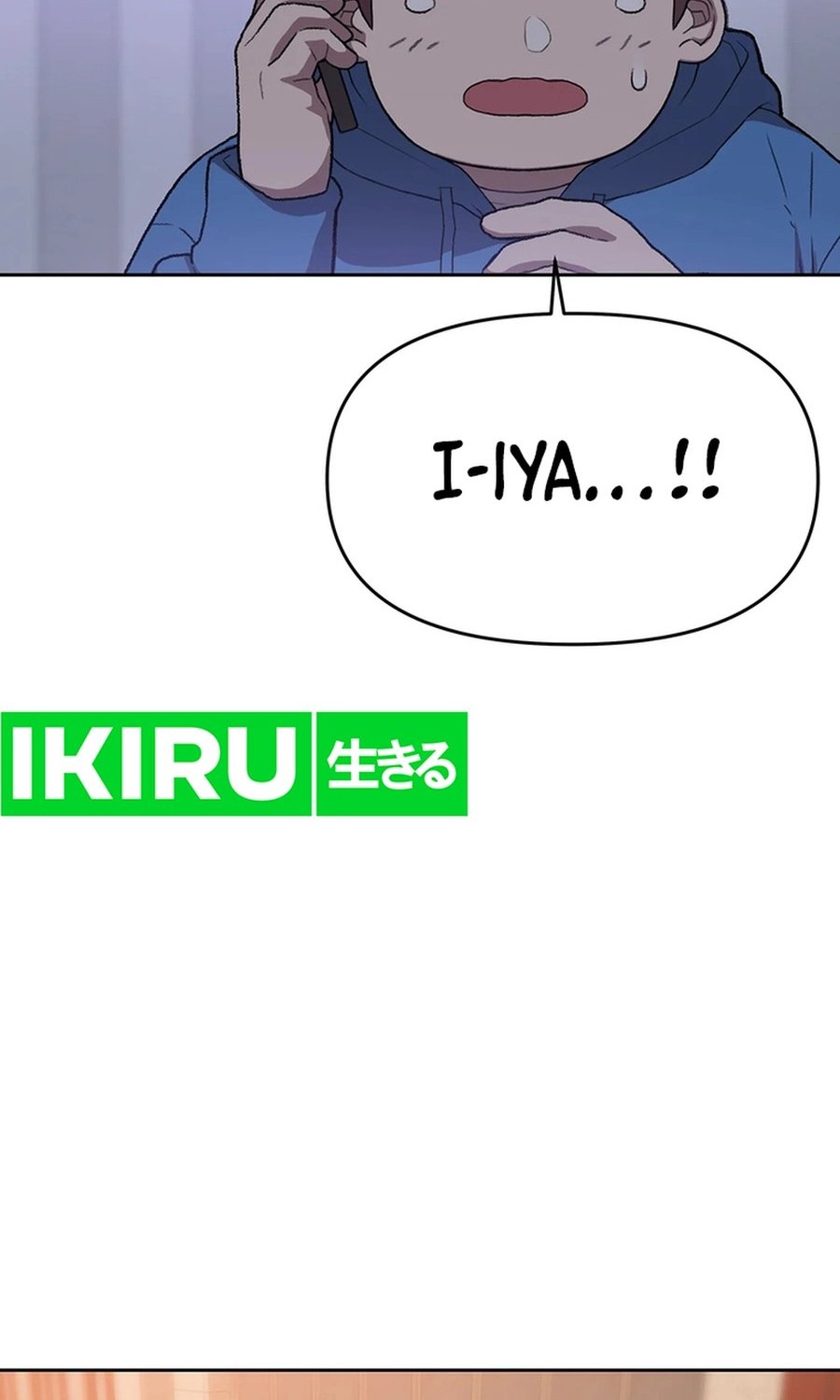 Rainbow Bridge Watchman Chapter 80 Gambar 44