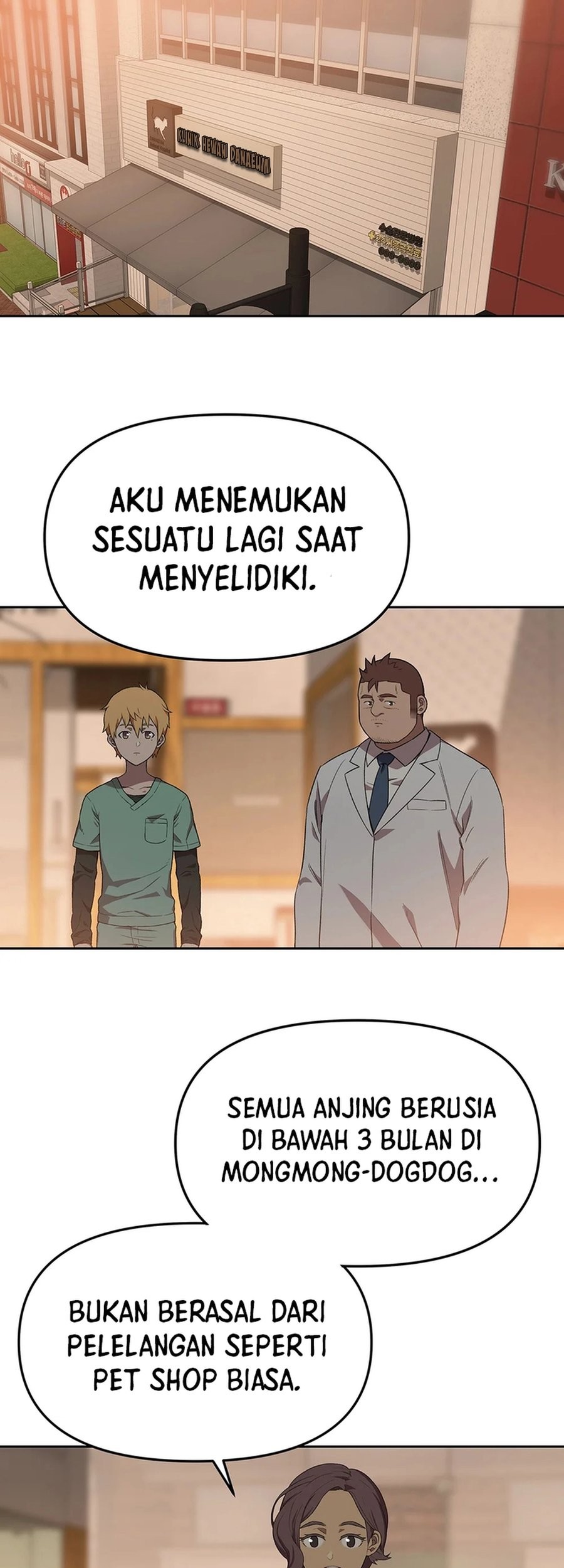 Rainbow Bridge Watchman Chapter 80 Gambar 45