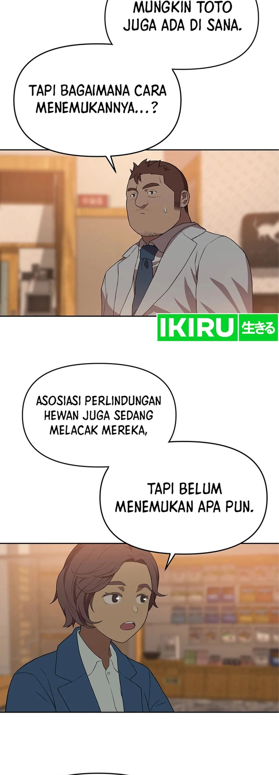 Rainbow Bridge Watchman Chapter 80 Gambar 47