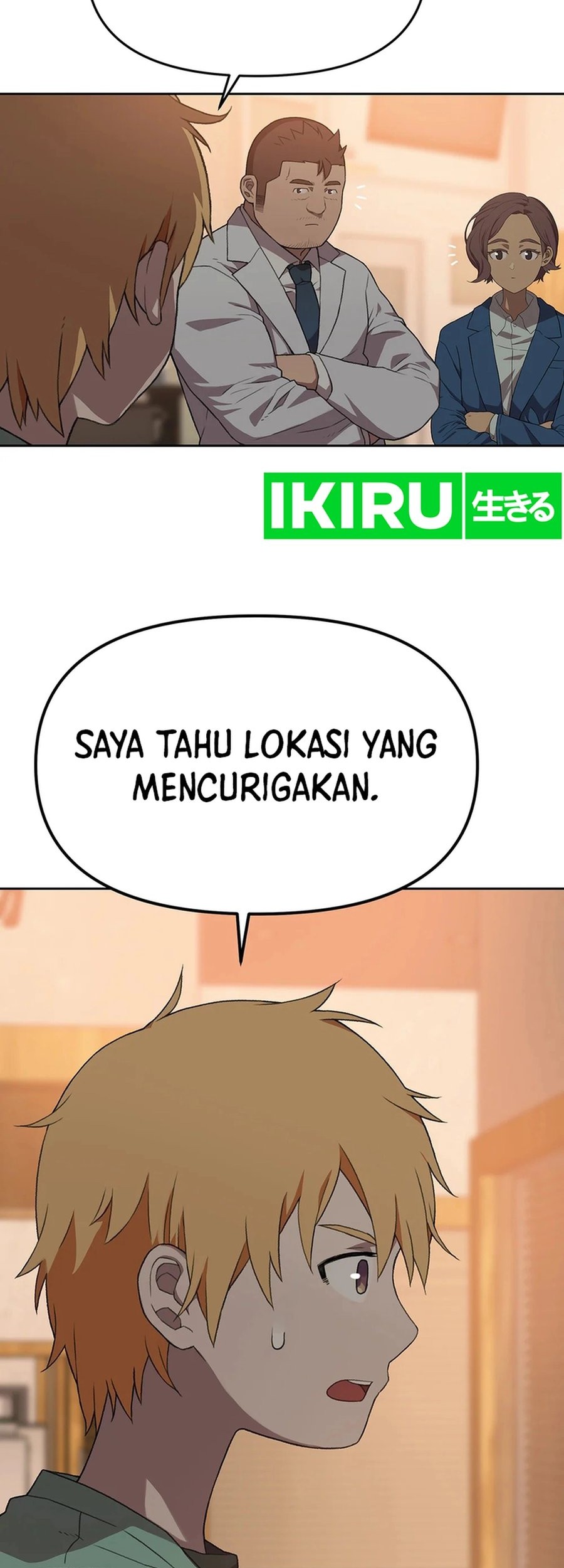 Rainbow Bridge Watchman Chapter 80 Gambar 51