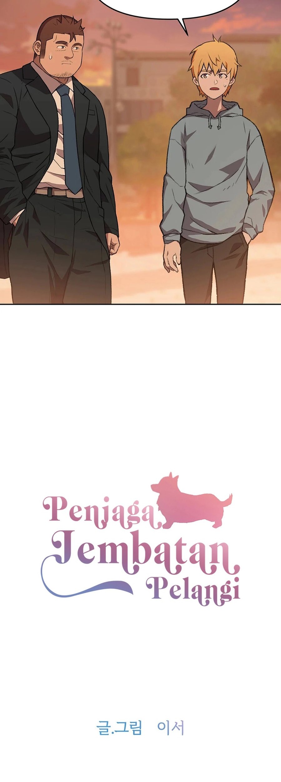 Rainbow Bridge Watchman Chapter 80 Gambar 3