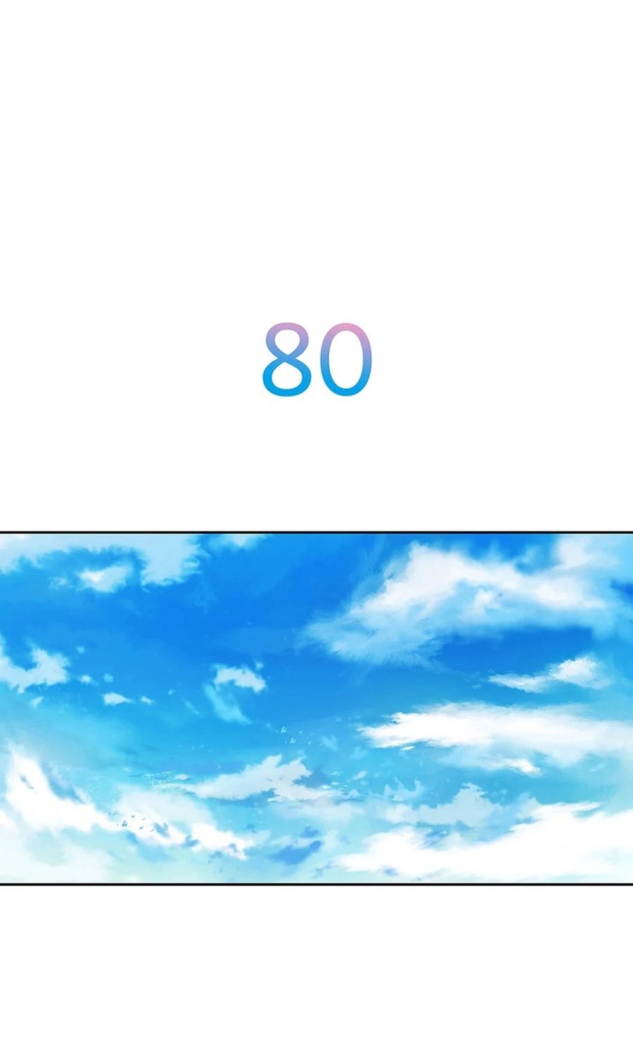 Rainbow Bridge Watchman Chapter 80 Gambar 4