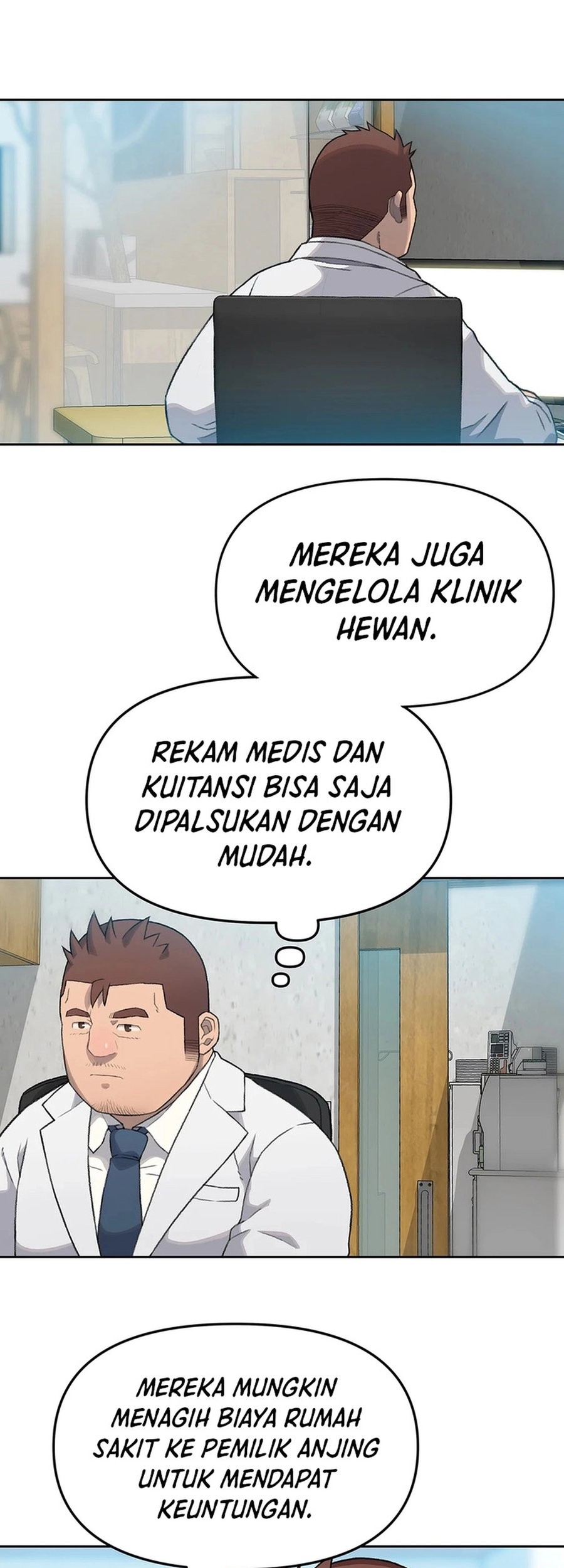 Rainbow Bridge Watchman Chapter 80 Gambar 5