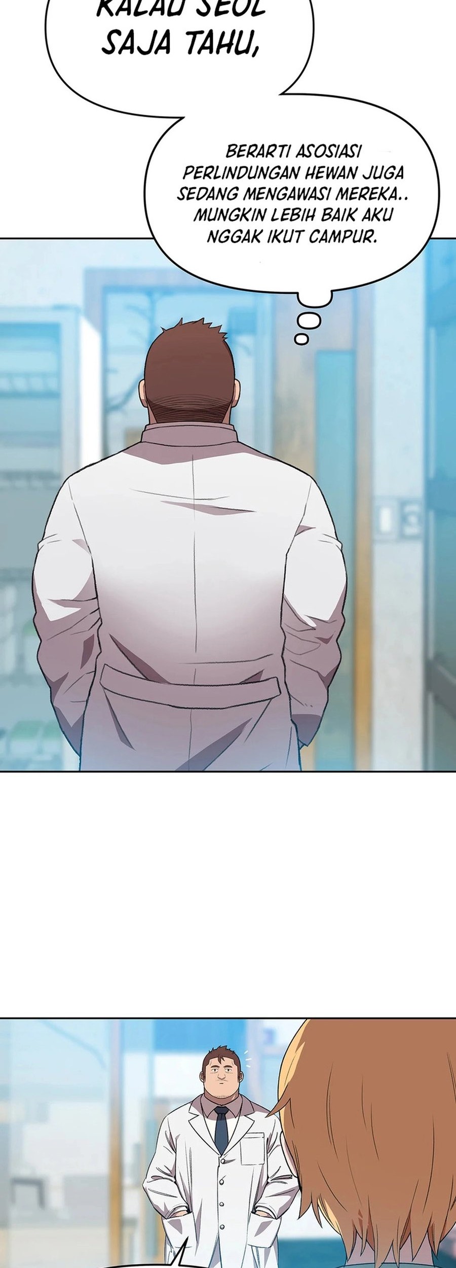 Rainbow Bridge Watchman Chapter 80 Gambar 10