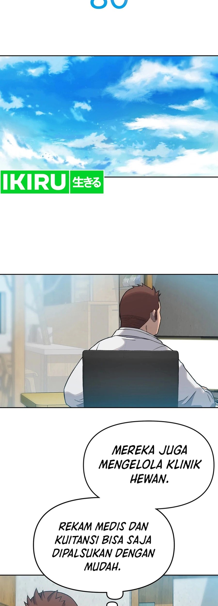 Rainbow Bridge Watchman Chapter 80 Gambar 15