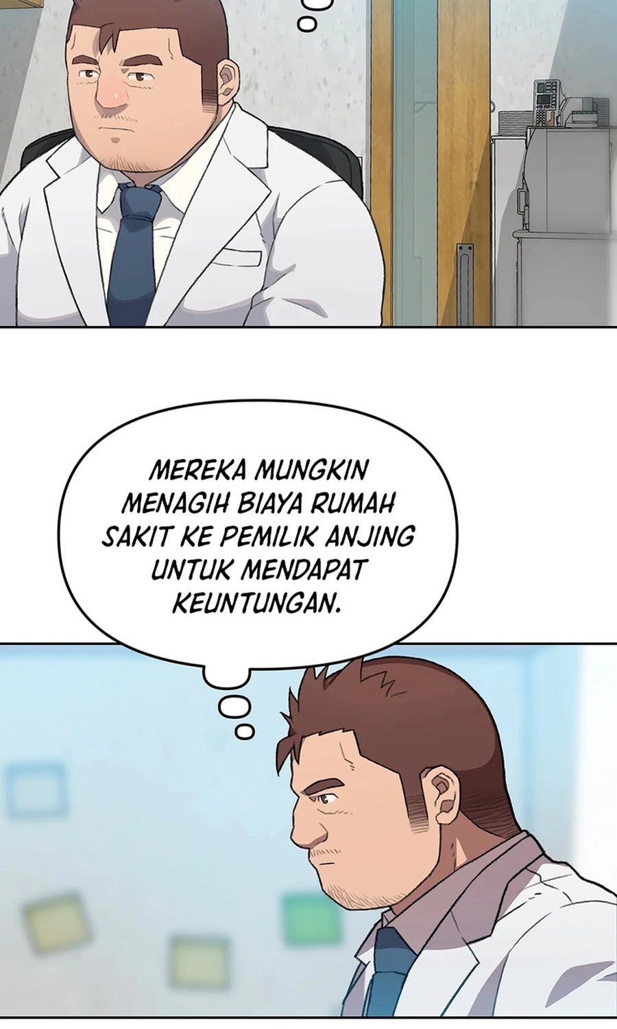 Rainbow Bridge Watchman Chapter 80 Gambar 16