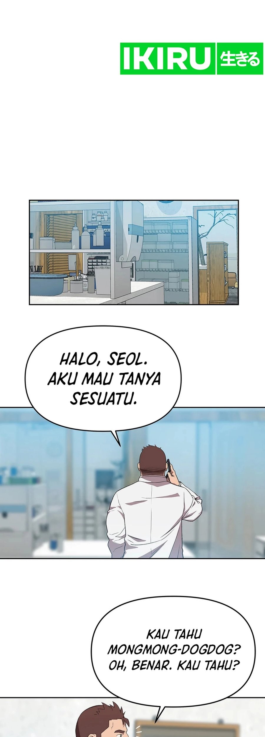 Rainbow Bridge Watchman Chapter 80 Gambar 17