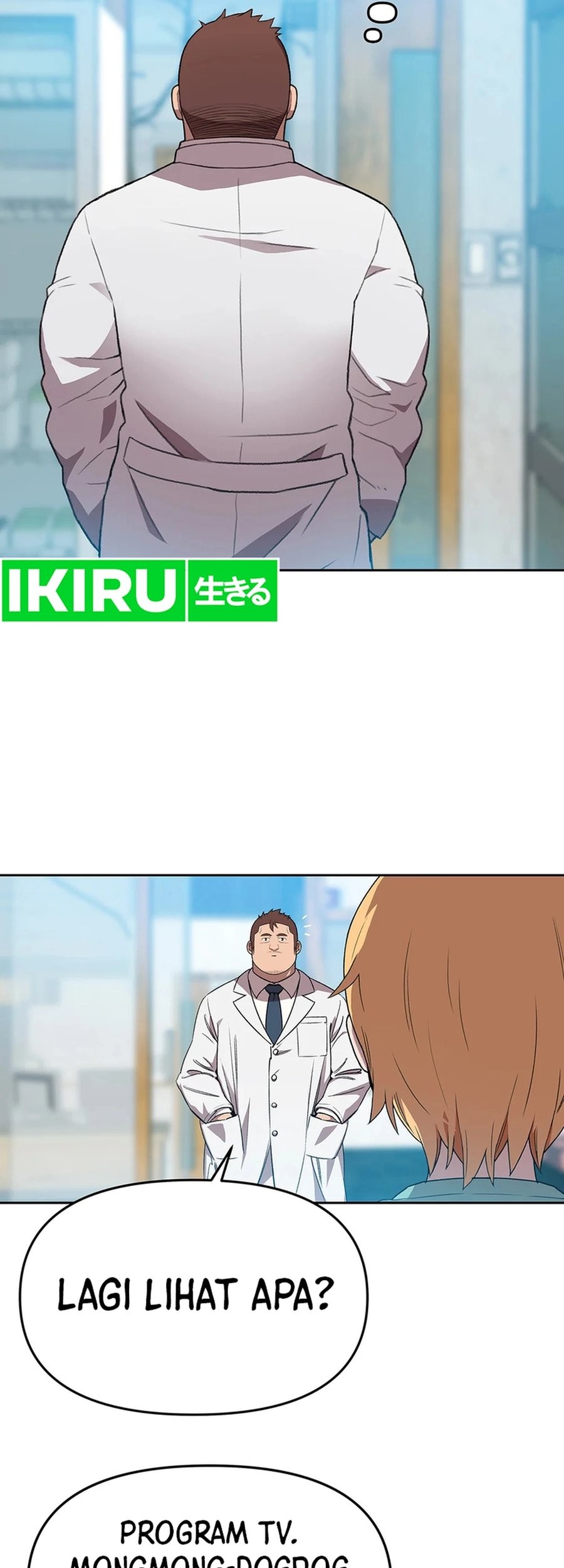 Rainbow Bridge Watchman Chapter 80 Gambar 21