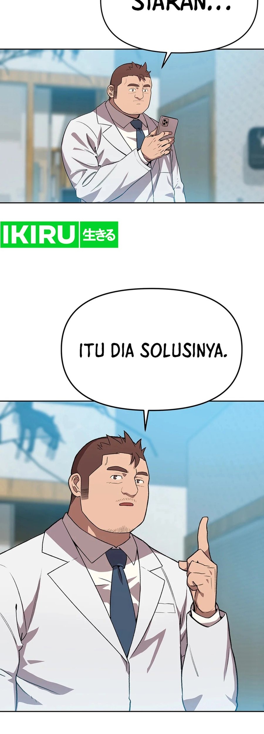 Rainbow Bridge Watchman Chapter 80 Gambar 23