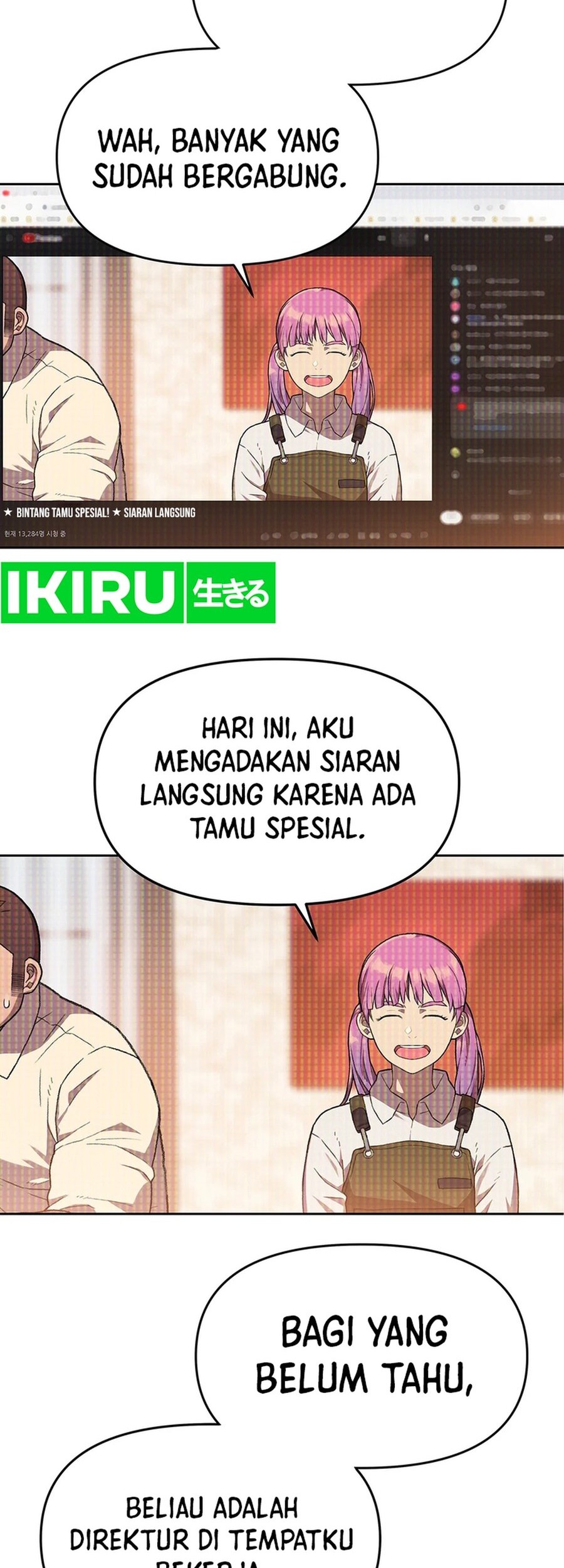 Rainbow Bridge Watchman Chapter 80 Gambar 30