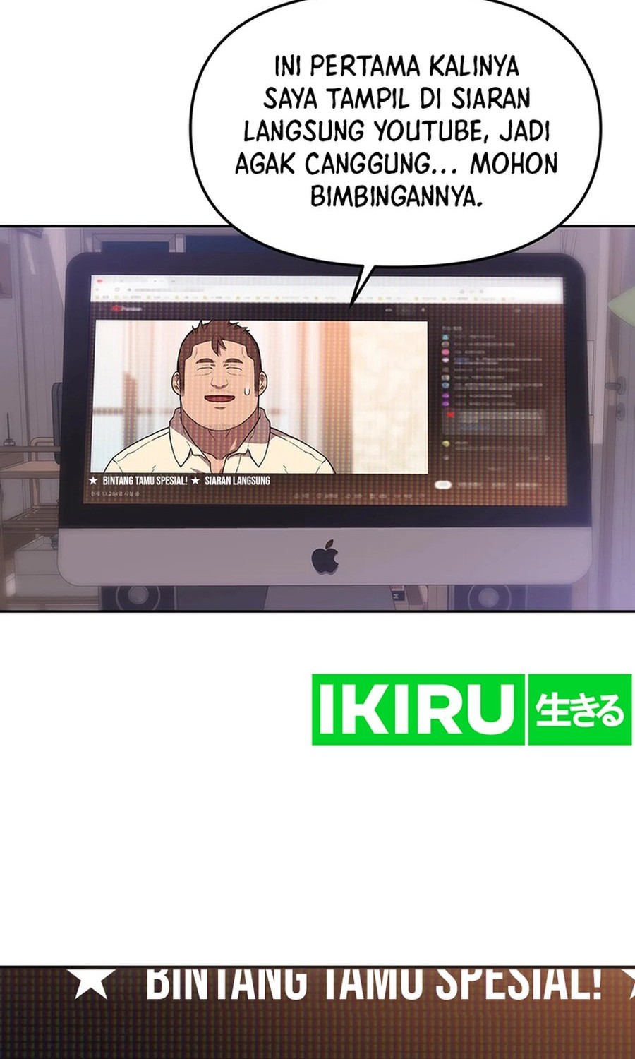 Rainbow Bridge Watchman Chapter 80 Gambar 32