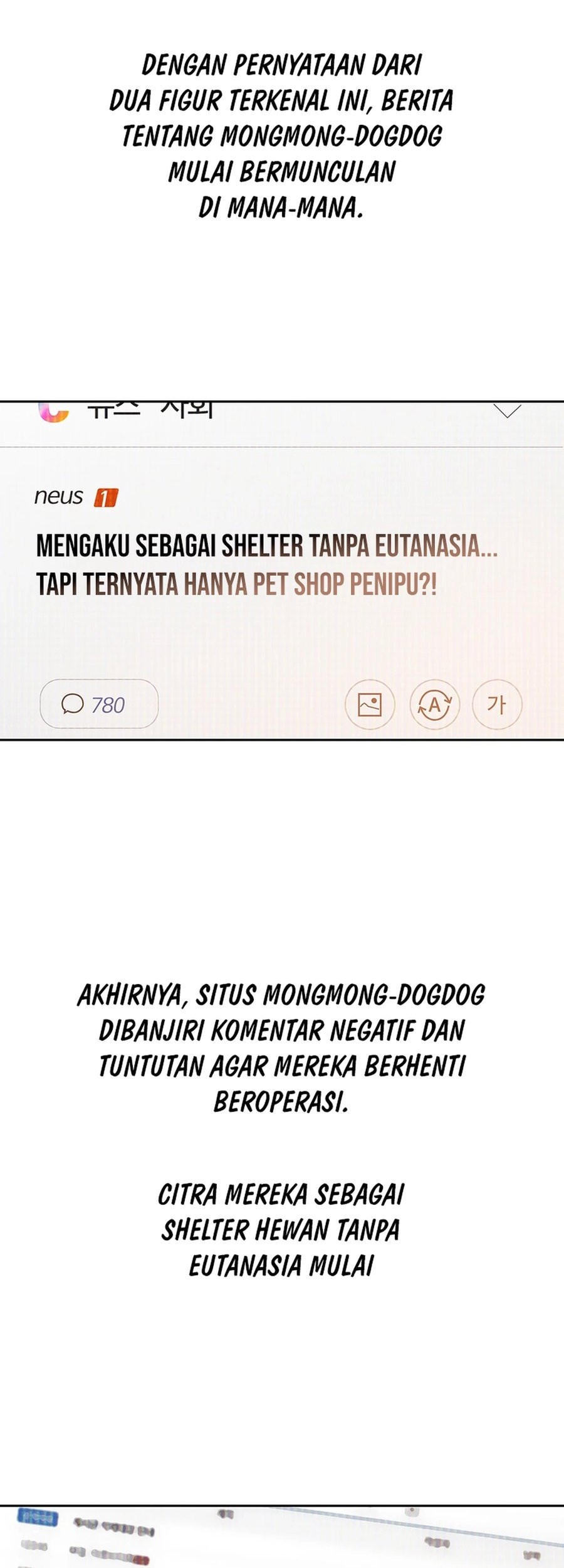 Rainbow Bridge Watchman Chapter 80 Gambar 35