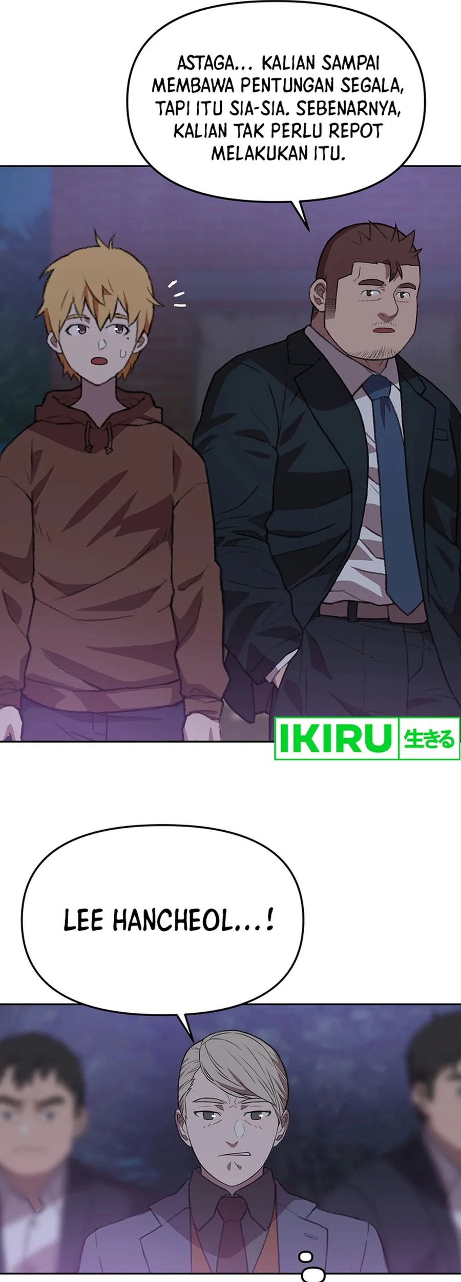 Rainbow Bridge Watchman Chapter 81 Gambar 25