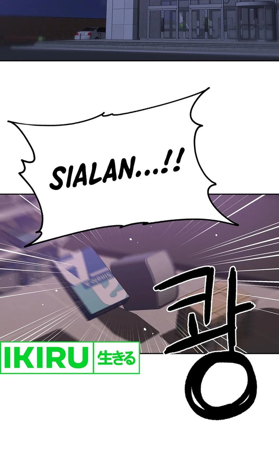 Rainbow Bridge Watchman Chapter 81 Gambar 36