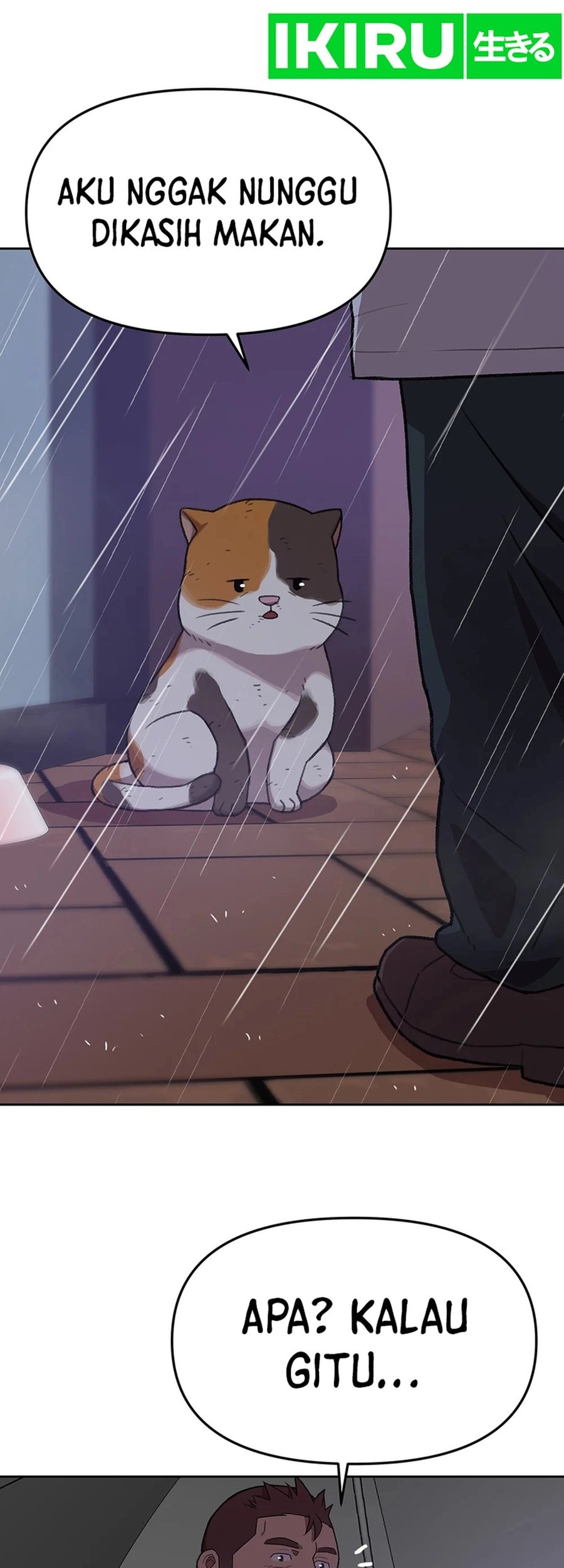 Rainbow Bridge Watchman Chapter 82 Gambar 35