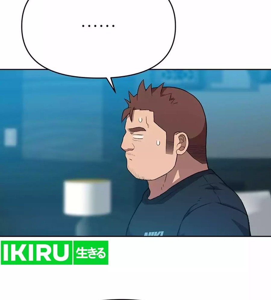 Rainbow Bridge Watchman Chapter 84 Gambar 40